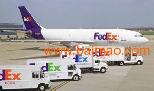 青島國際快遞專業(yè)代理出口產(chǎn)品,青島國際快遞專業(yè)代理出口產(chǎn)品生產(chǎn)廠家,青島國際快遞專業(yè)代理出口產(chǎn)品價(jià)格