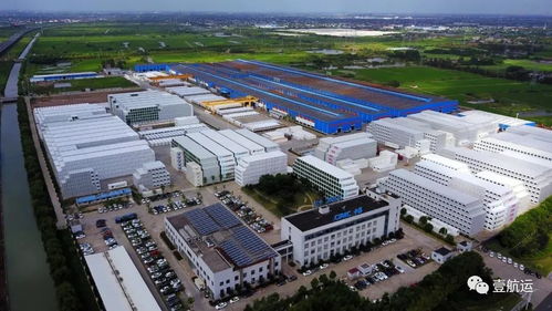 剛剛,中集集團宣布收購馬士基旗下集裝箱制造業務丨壹航運