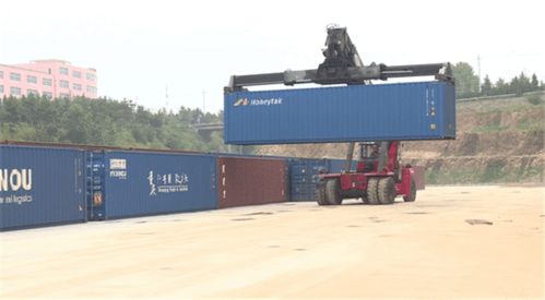 邁出新步伐 威海國際物流多式聯運中心中歐班列實現首發試運行